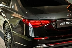 2025 Mercedes S680 Maybach - a flagship of the Mercedes-Benz lineup