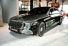 2025 Mercedes S680 Maybach - a flagship of the Mercedes-Benz lineup