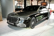 2025 Mercedes S680 Maybach - a flagship of the Mercedes-Benz lineup