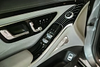 2025 Mercedes S680 Maybach - a flagship of the Mercedes-Benz lineup