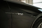 2025 Mercedes S680 Maybach - a flagship of the Mercedes-Benz lineup