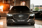 2025 Mercedes S680 Maybach - a flagship of the Mercedes-Benz lineup